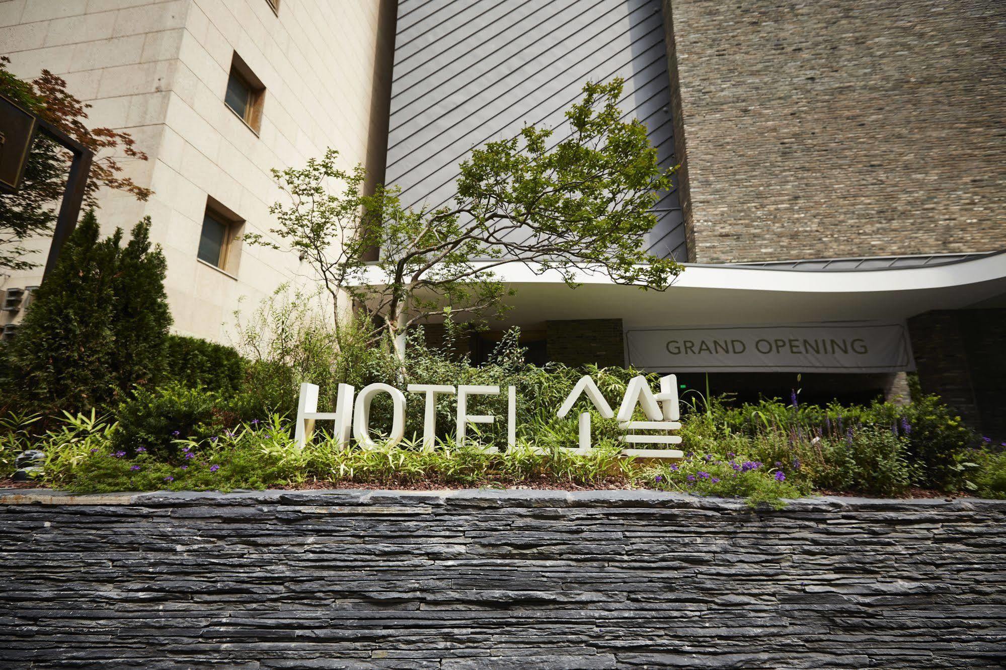 Snow Hotel Seoul Eksteriør bilde